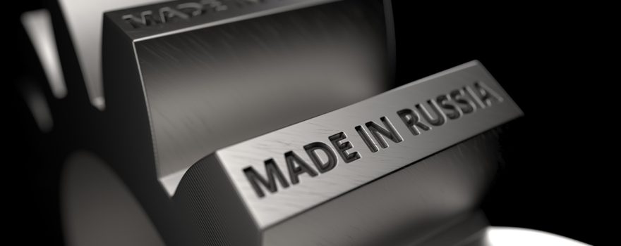 The Risks of Russian Origin Steel