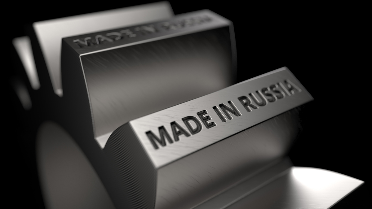 The Risks of Russian Origin Steel